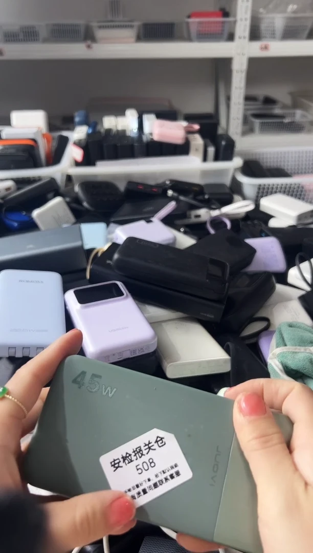 1m简***。精品数码数据线 以直播间展示为主