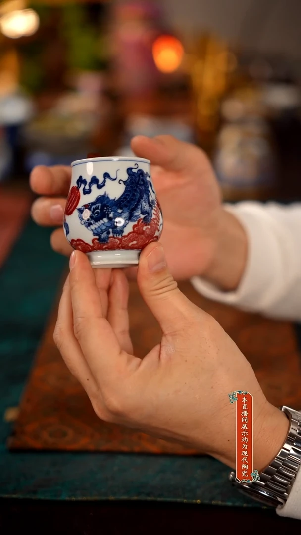 景德镇窑口茶器053