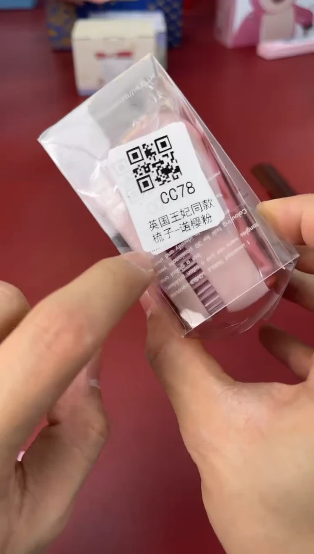 【闪购商品】瓷片新号开播全场漏@@CC78