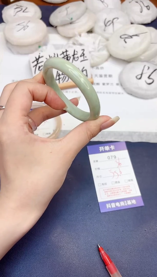 石英质玉手镯未镶嵌79-翠玉-圈口55