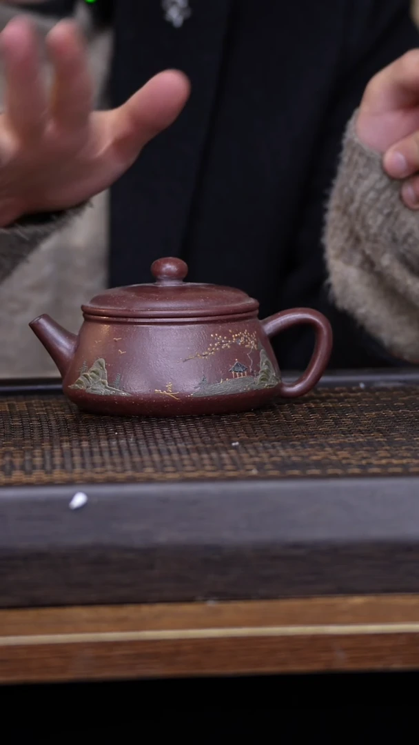 【闪购商品】紫砂茶壶5467893124564879