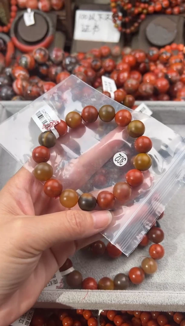 未镶嵌手串南红玛瑙12+