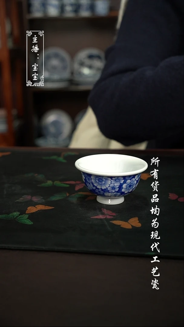 微瑕 福利手绘现代高温瓷 柴小压