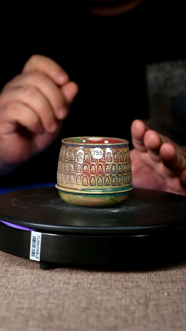 755#泥和堂一级品原矿钧瓷万佛杯