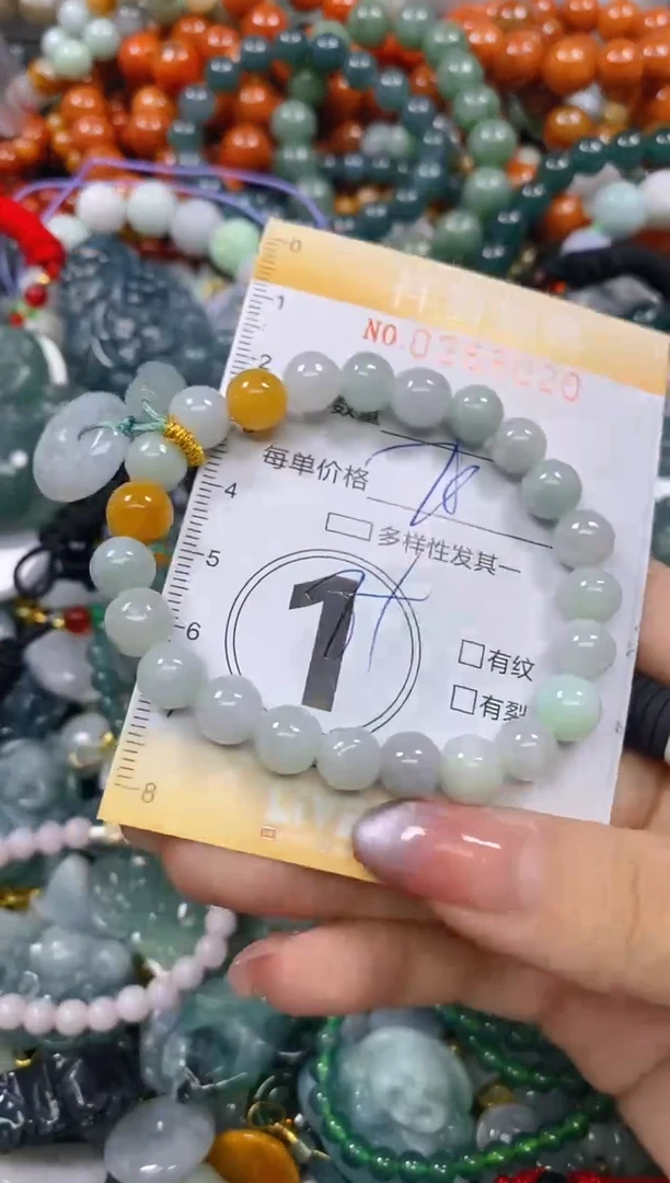 颈饰未镶嵌翡翠闪购0268020