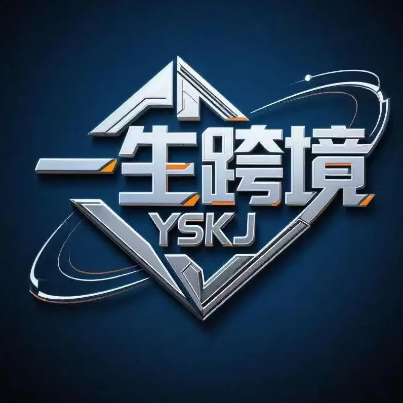 Tiktok落地全流程