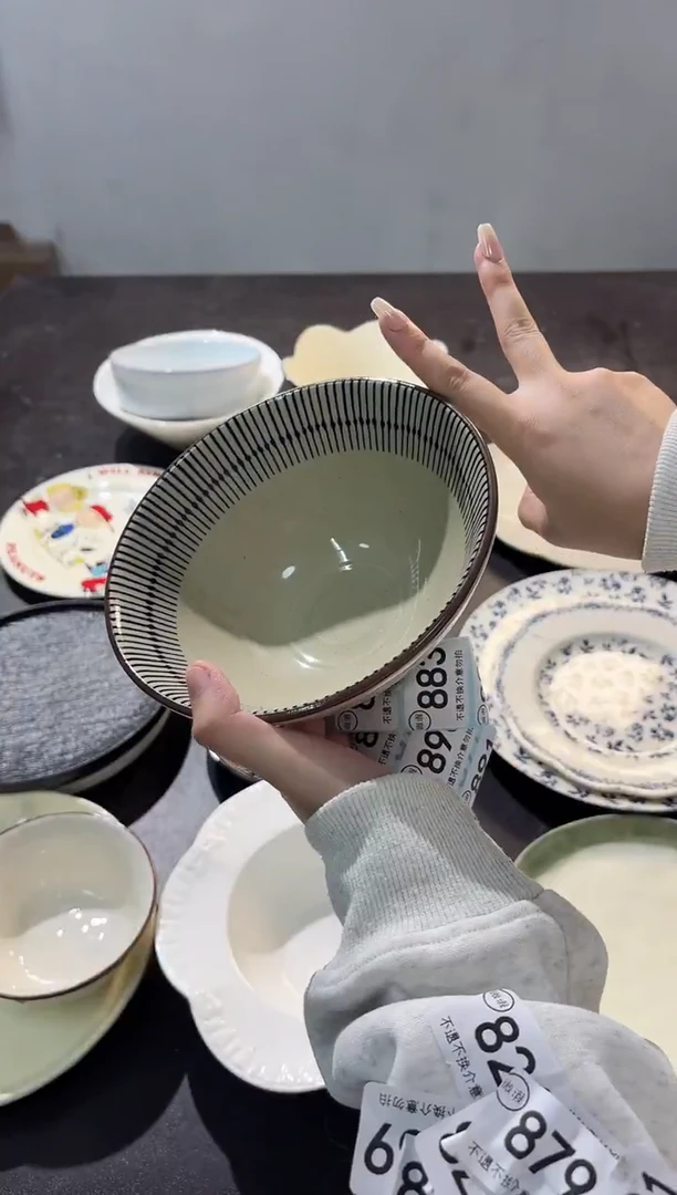 陶直播正品斗笠碗*2