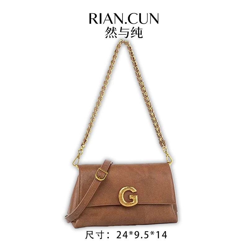 RAIN.CUN2025年新款时尚小众设计斜跨女包 QYX-81785-摩卡棕