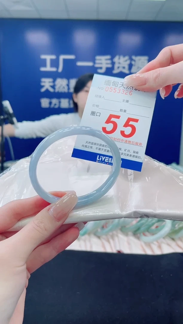 未镶嵌手镯翡翠天然翡翠手镯