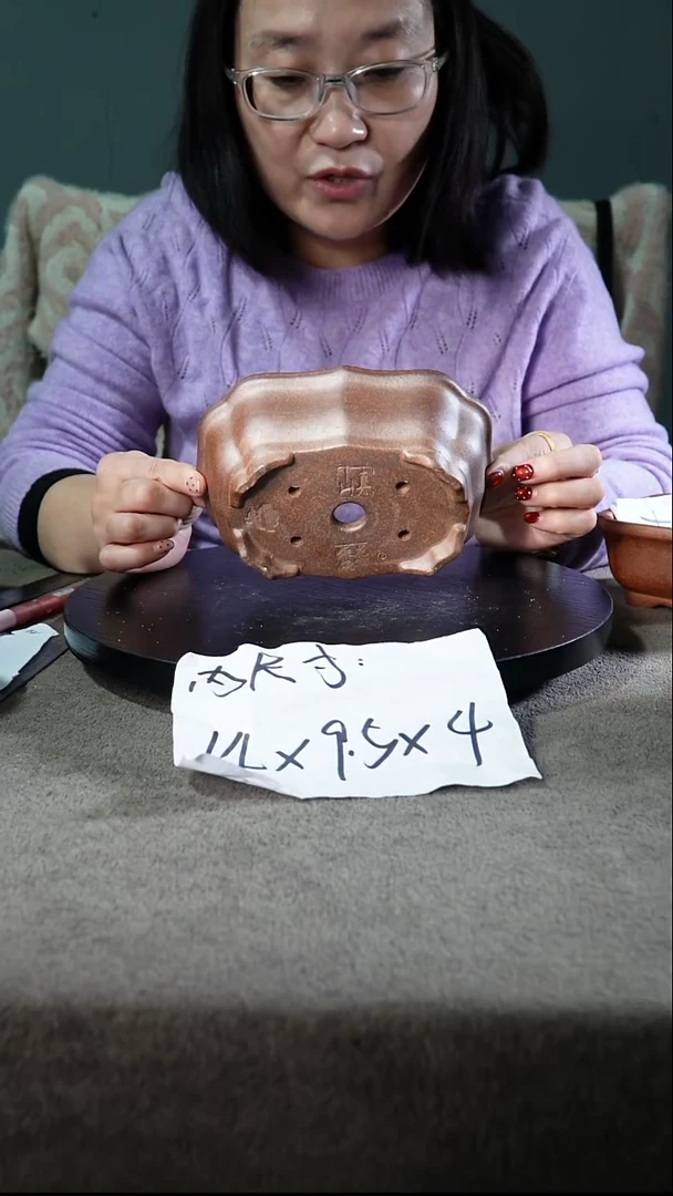 宜兴紫砂花盆小盆