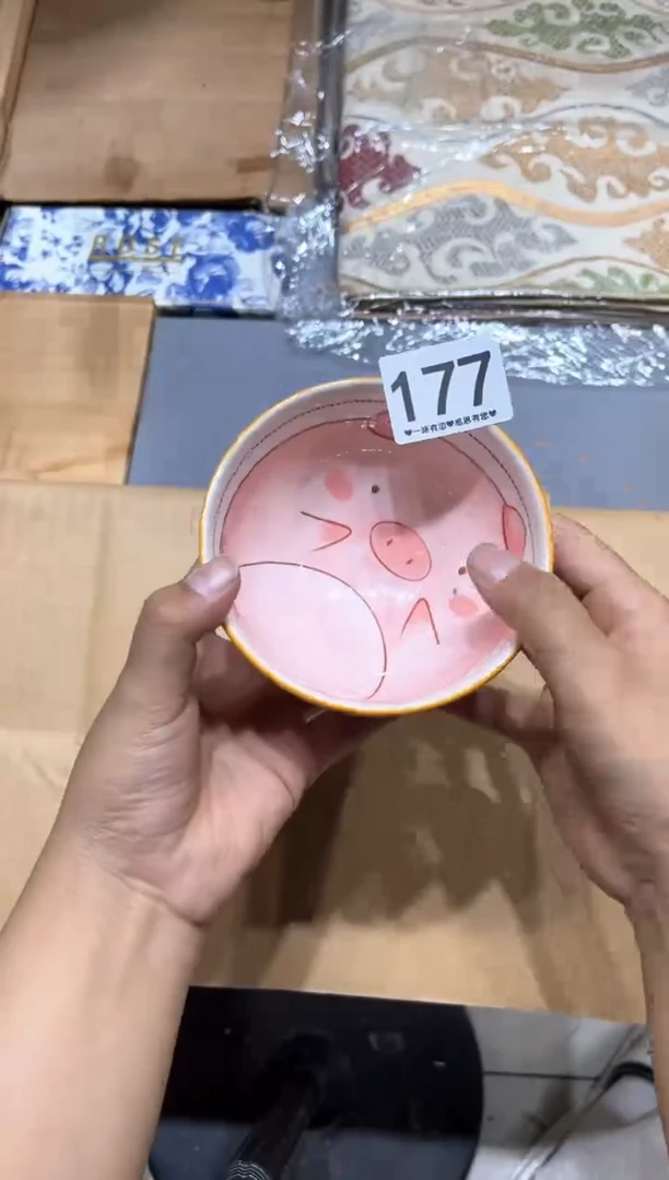 瓷片5*5177.........