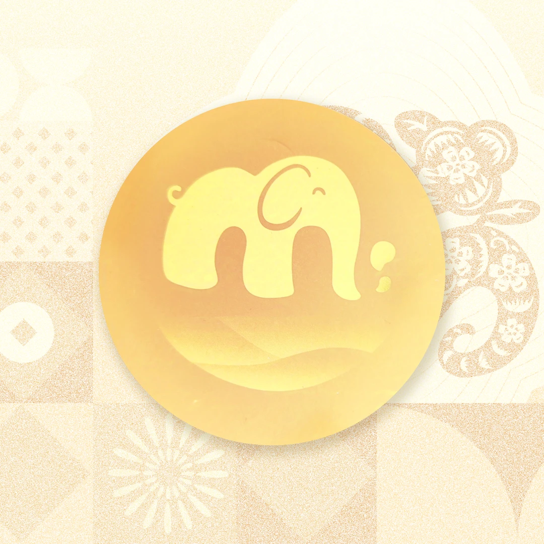 助运能量贴（手机 冰箱 ）