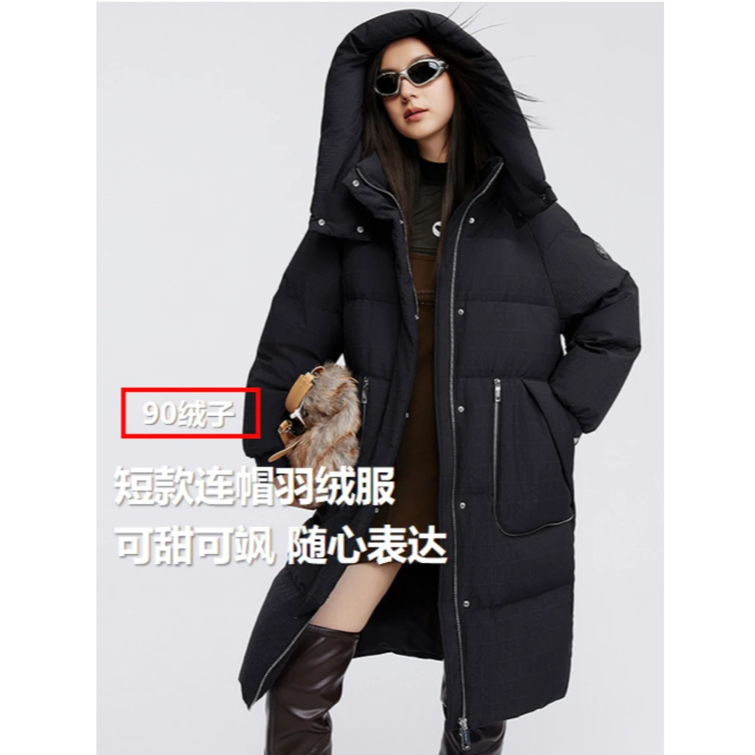 【新年战袍黑金】波司登25秋冬新款90绒子女时尚休闲科技连帽羽绒服