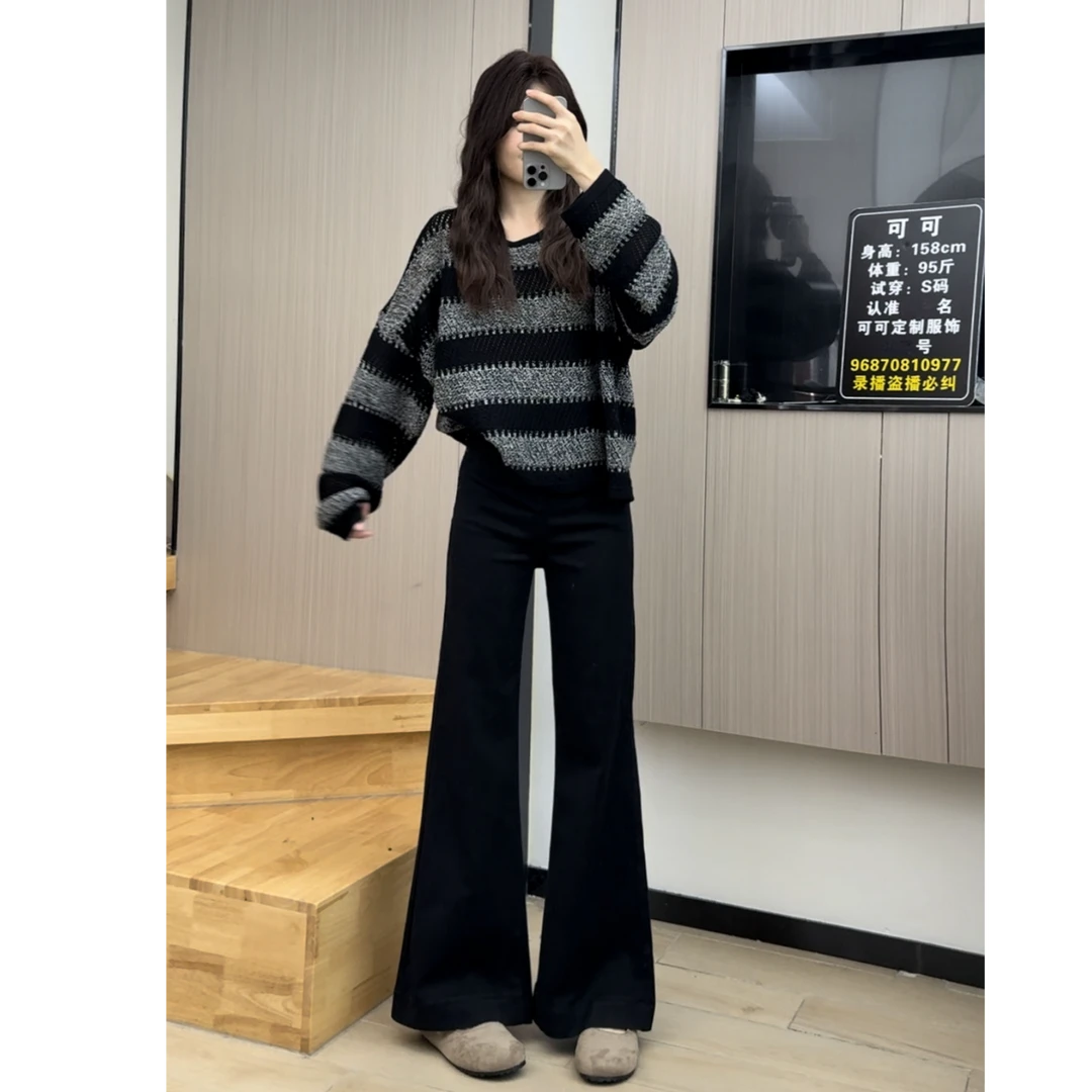复古蓝秋季新款牛仔裤百搭宽松弹力垂感高腰阔腿喇叭裤时尚女