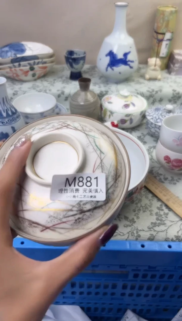 瓷时**浅881-MMMMMMMMMMMM