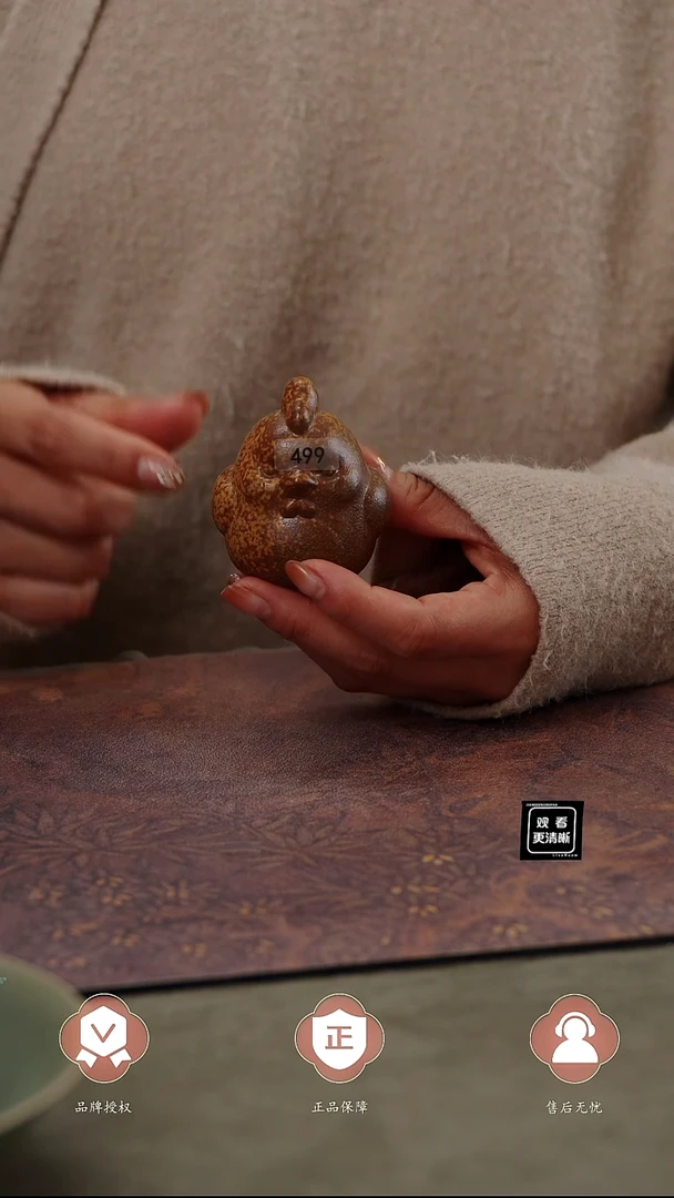 【闪购商品】杯499号战斗鸡........