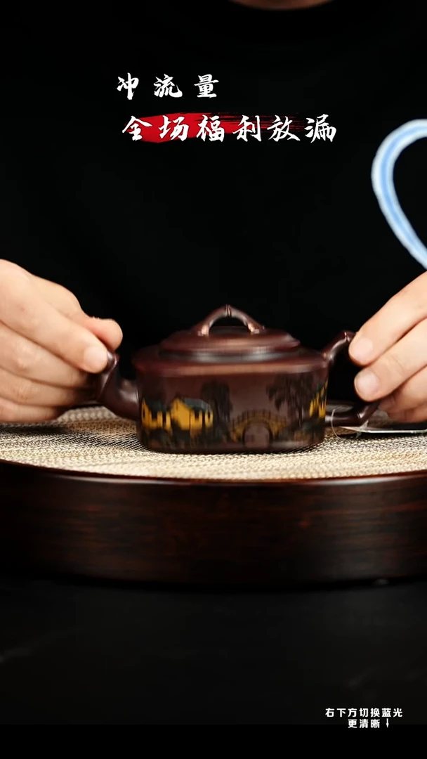 茶壶紫砂宜兴 紫砂壶h23879