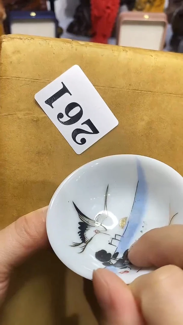 瓷器默认链接一物一拍