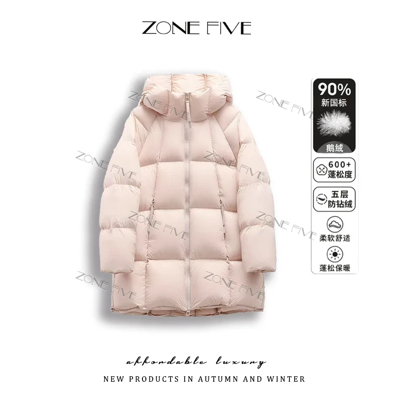 贝贝中长款90白鹅绒超轻云朵泡芙连帽羽绒服爆款外套-susu688