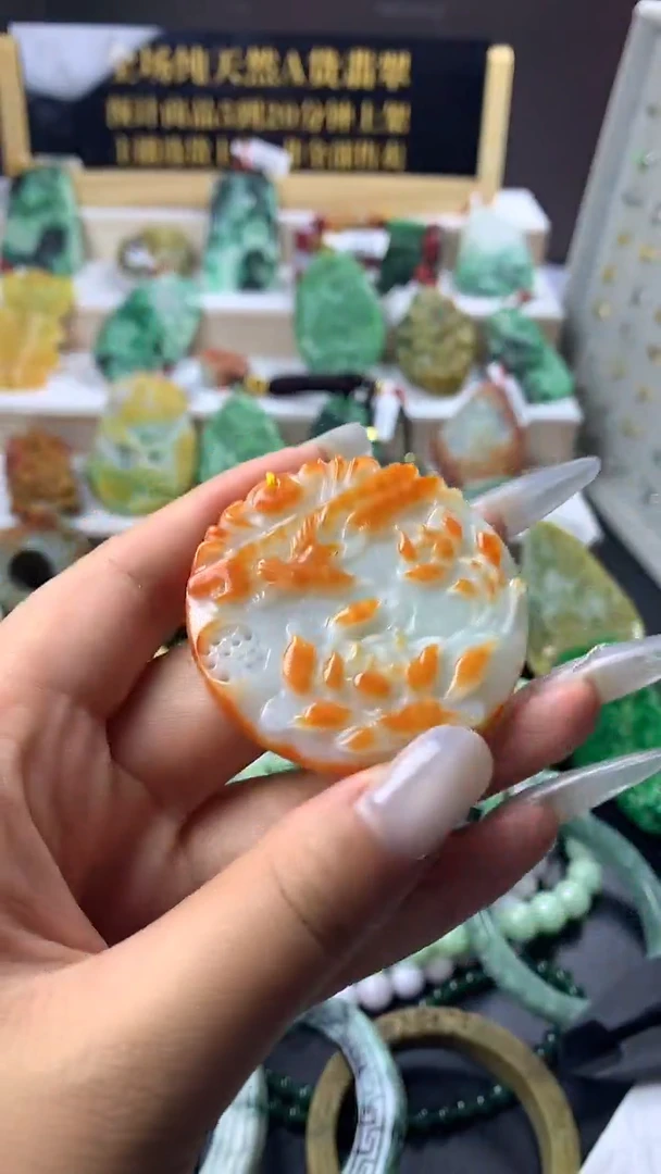 未镶嵌定制翡翠天然翡翠A货193
