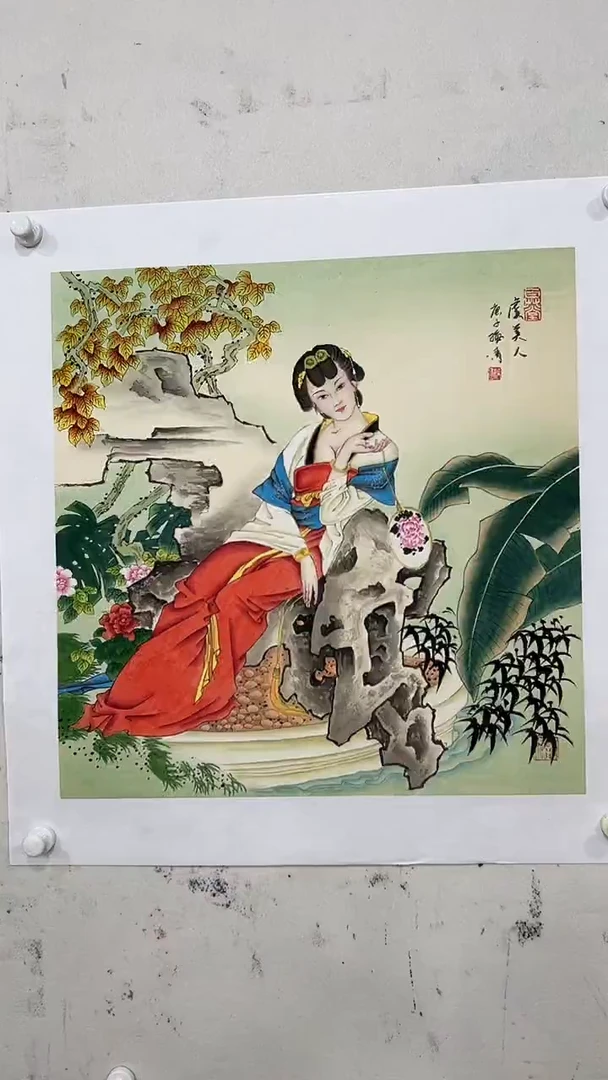 国画38书画作品欣赏