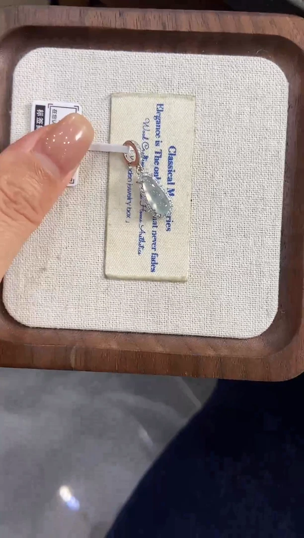 银S925镶嵌挂件翡翠吊坠