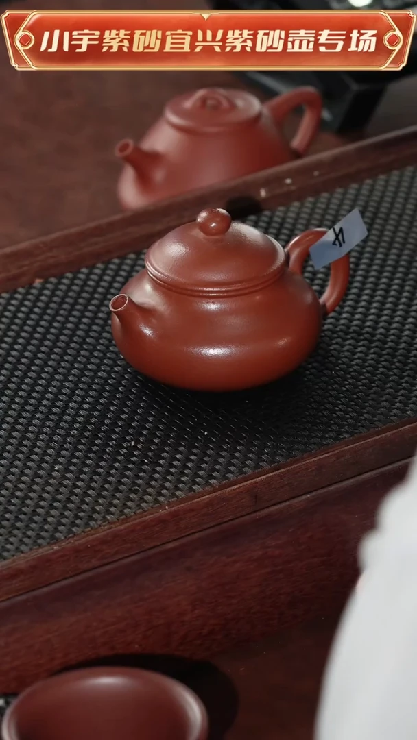 茶杯紫砂徐富容天@@CHO3866