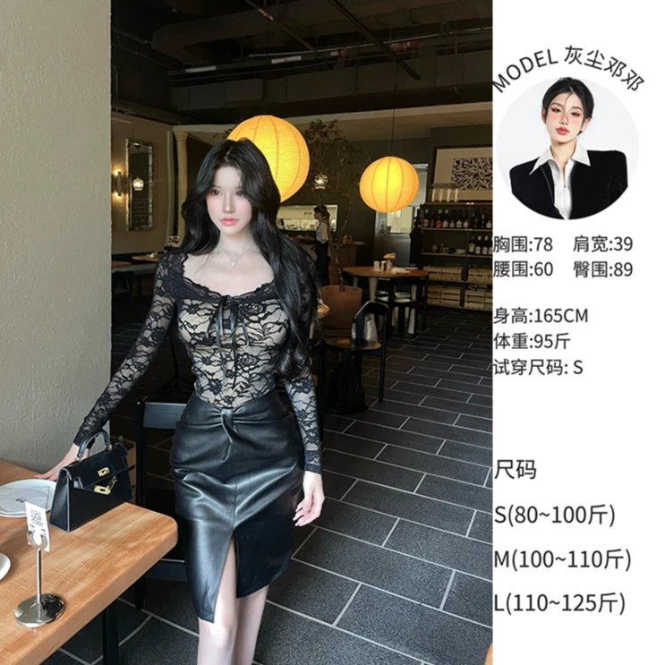 灰尘邓邓 【无烬夜】蕾丝T恤包臀半身皮裙套装D25T3760+D25Q3463