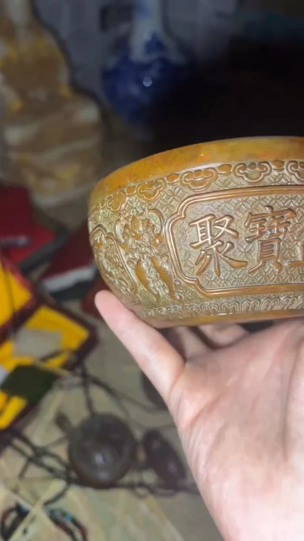 闪购高端商品链接