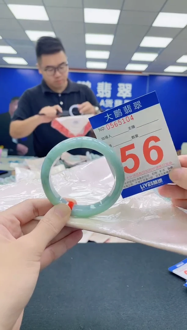 未镶嵌手镯翡翠AAAAAAAAA