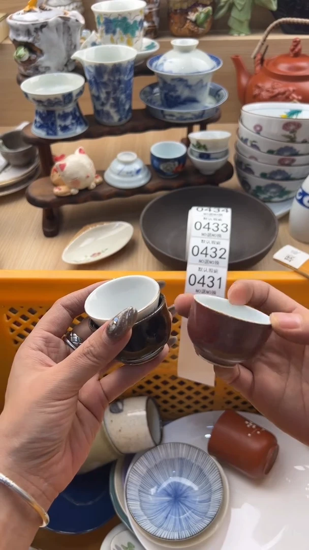 430默认微瑕，满20元包邮
