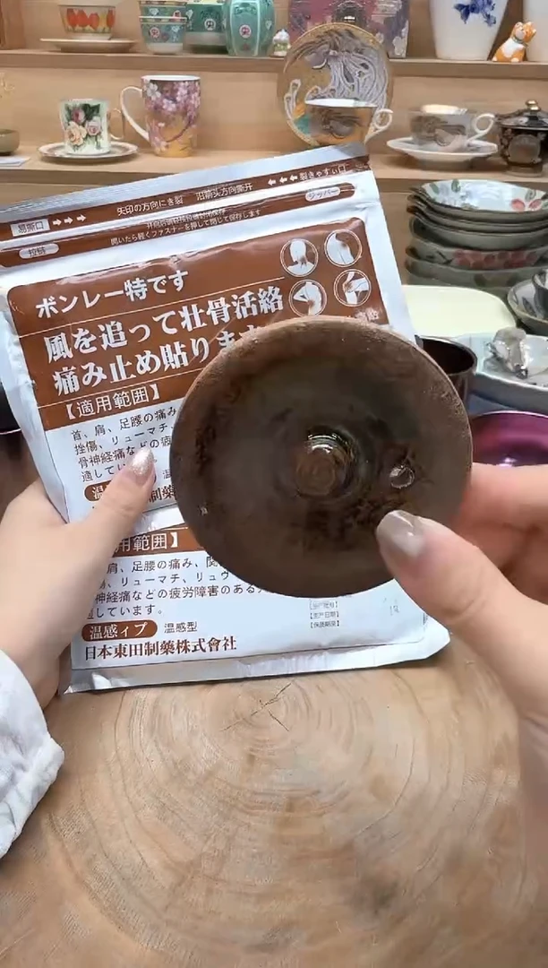 如图所示 雨儿精选