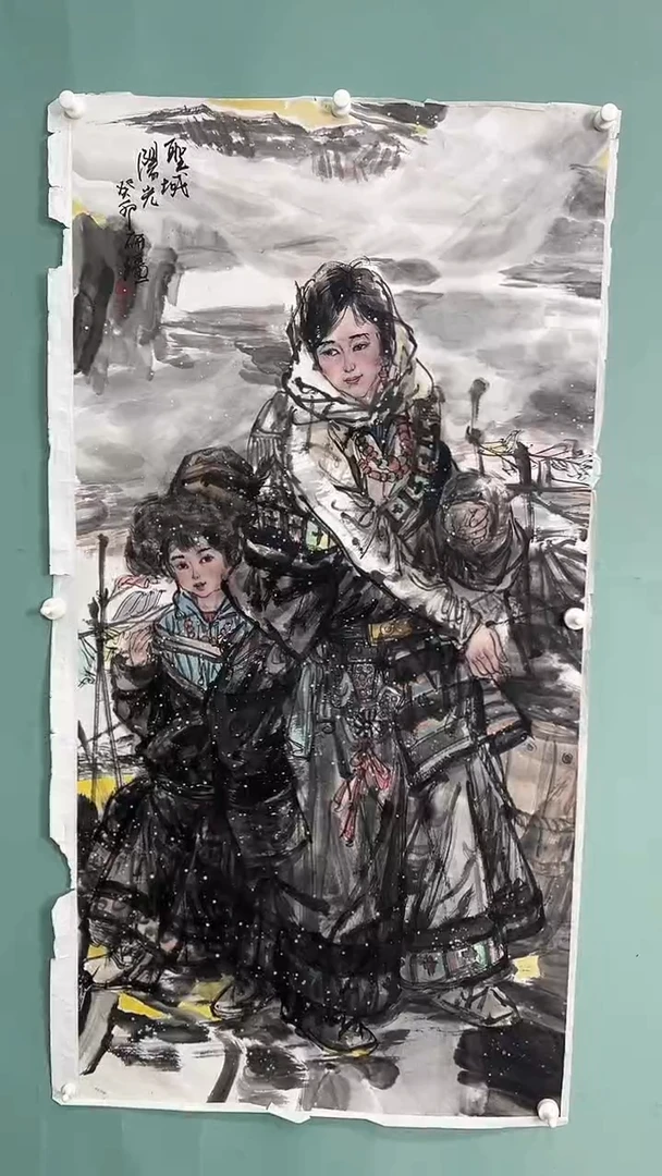 国画国画毕研强456456