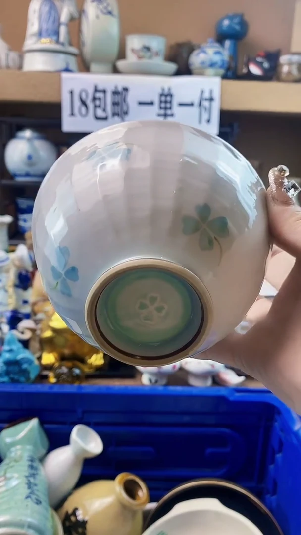 瓷片心**初xxxxxxxxxxx167