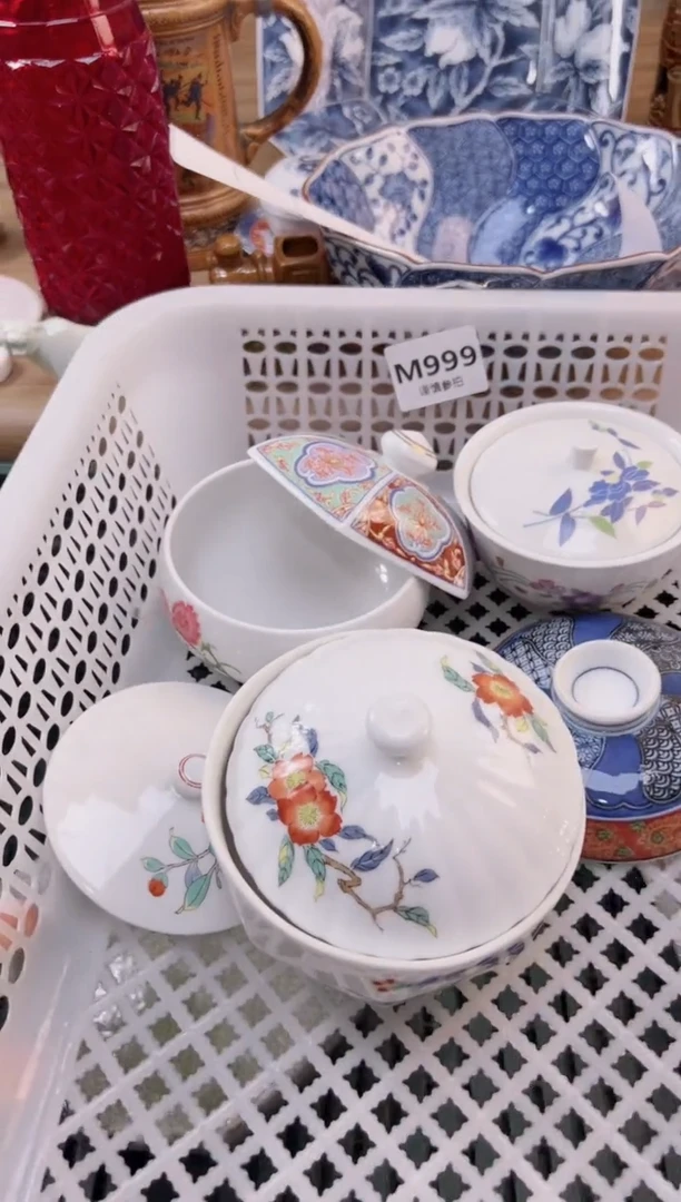 【闪购商品】杯                999