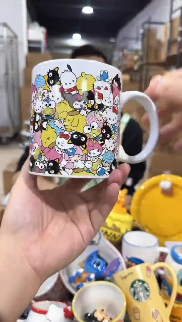 瓷片slo合集马克杯