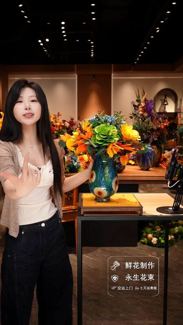 手工艺品琉璃手工花器花束空运包邮送货上门-以图片为准