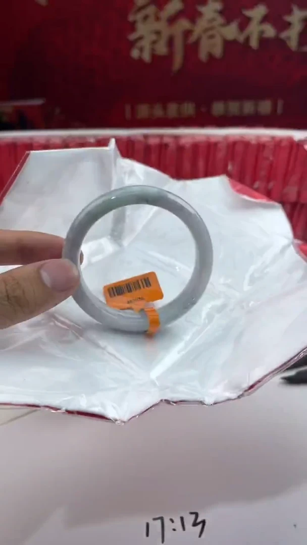 【闪购商品】翡翠手镯未镶嵌5翡翠手镯（微瑕）