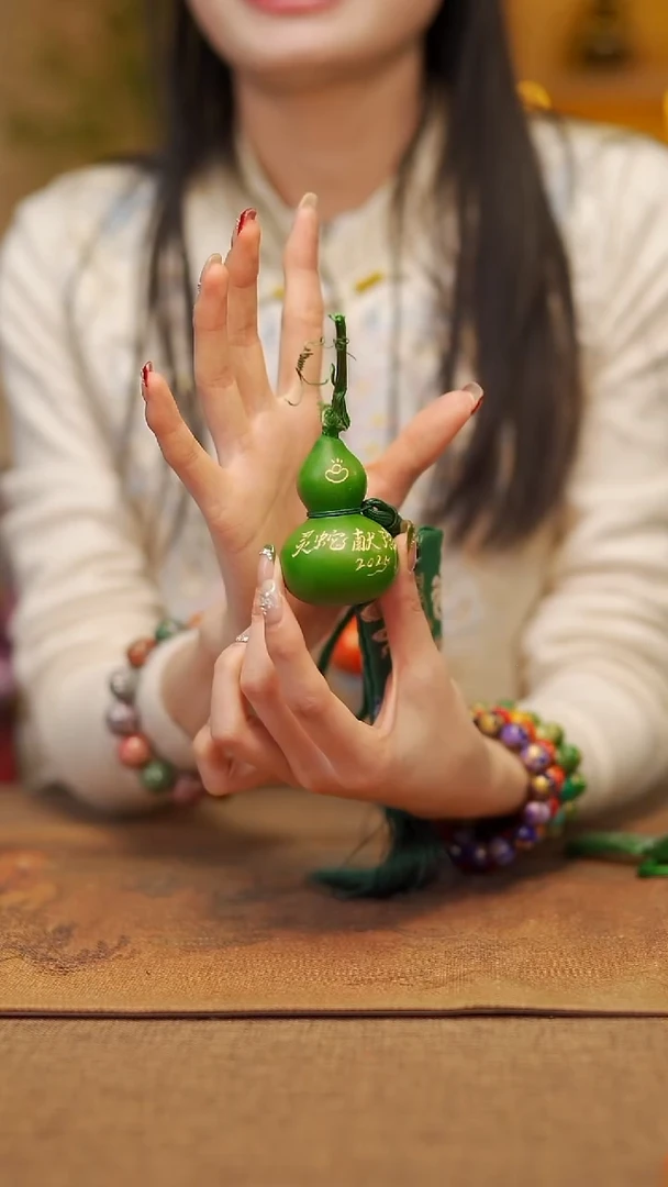 【闪购商品】651宴禾堂天然大漆小葫芦--58