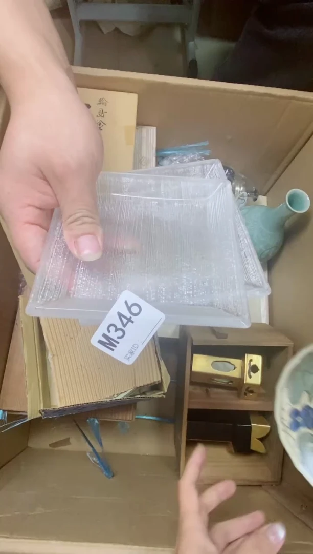 瓷片朵**胆M346默认微瑕，谨慎参拍