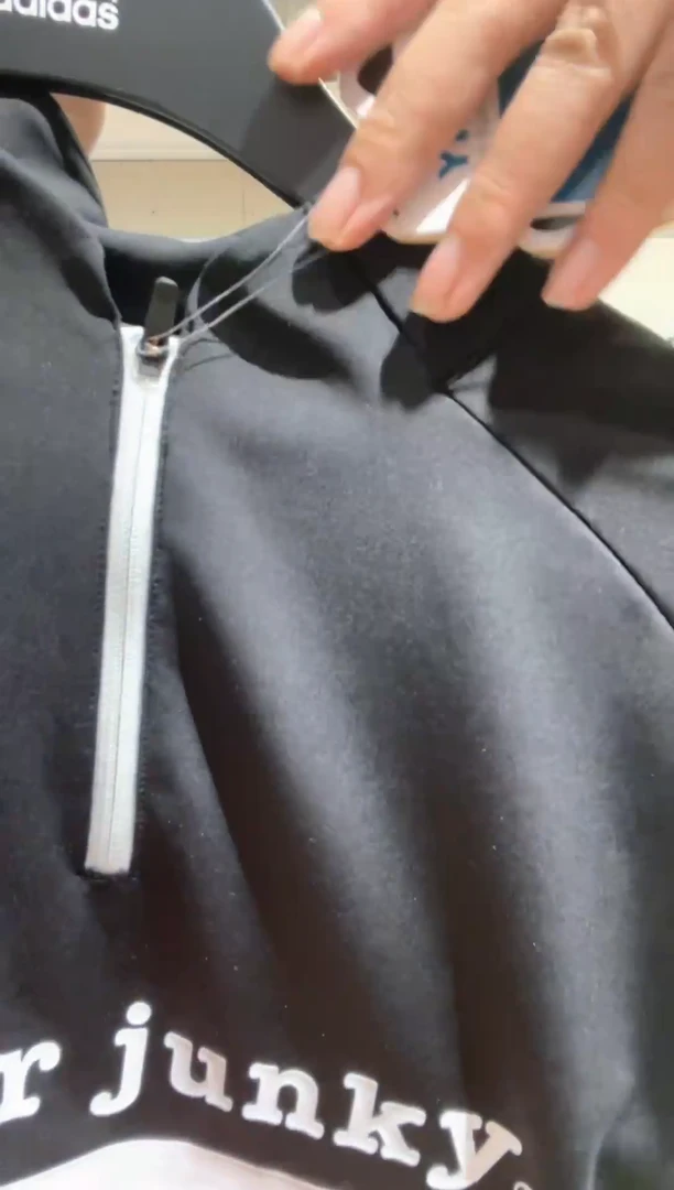 打****S黑色上衣 4XL 价格249