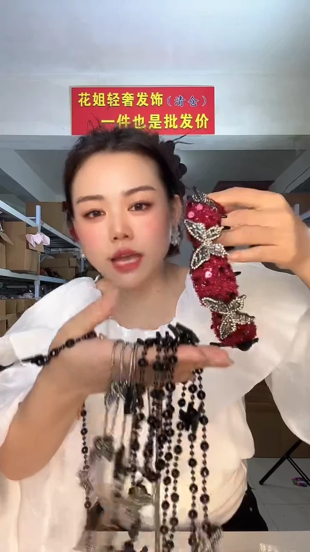 非金属布艺编码350