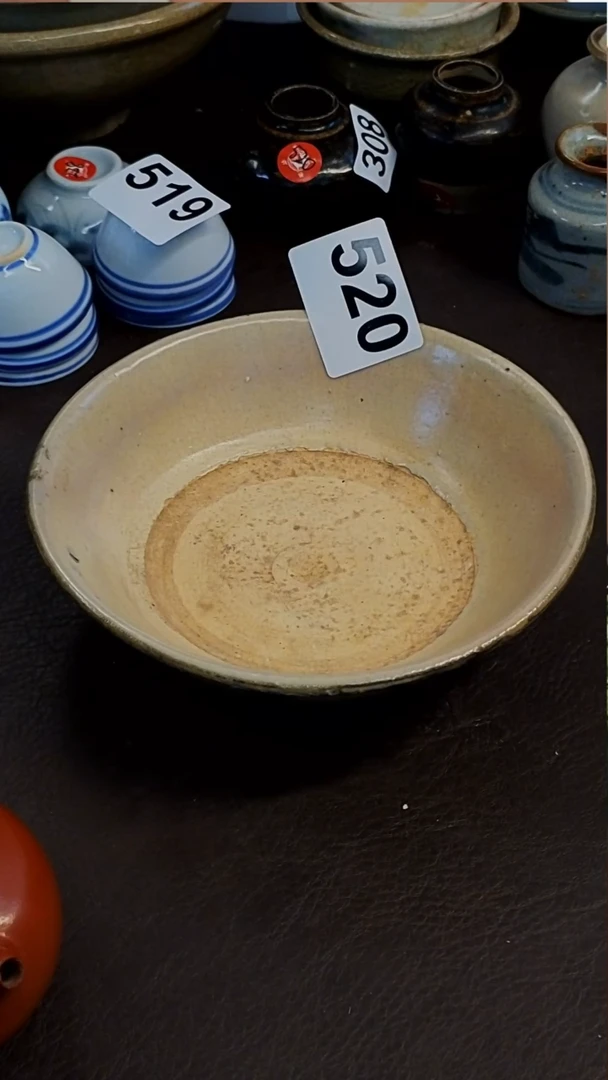 无纺布曼?珊珊姐家的老茶器520