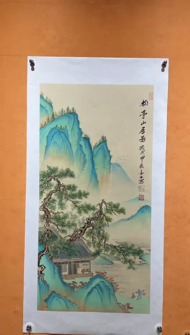 国画刘金玉老师亲笔手绘