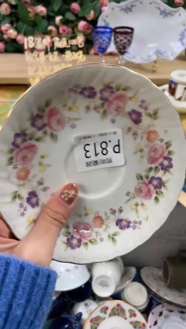 瓷片情**屋813狗哥瓷器直播间111