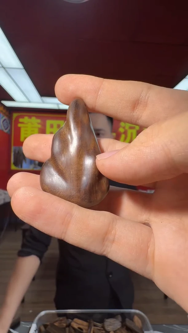 沉香吊坠x51富国岛多样性发一