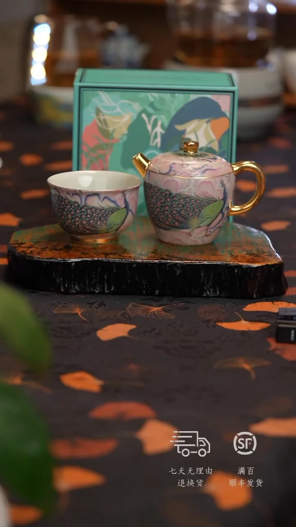 【开播福利 孤品放漏】