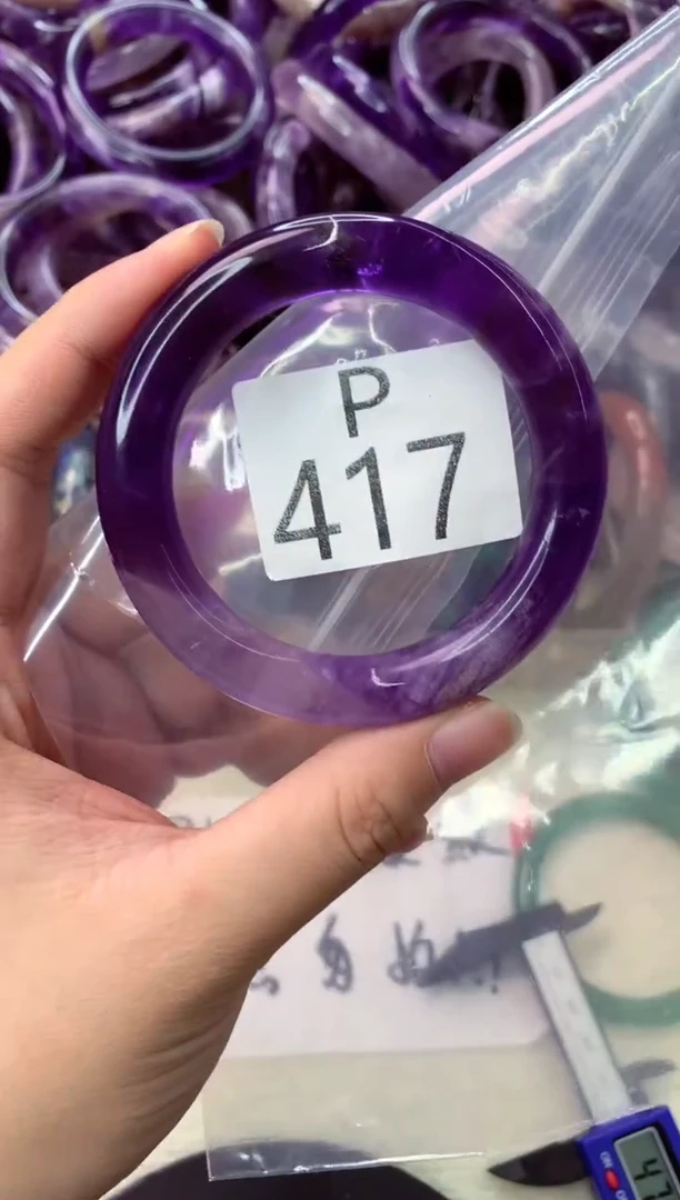 未镶嵌手镯水晶P417-51