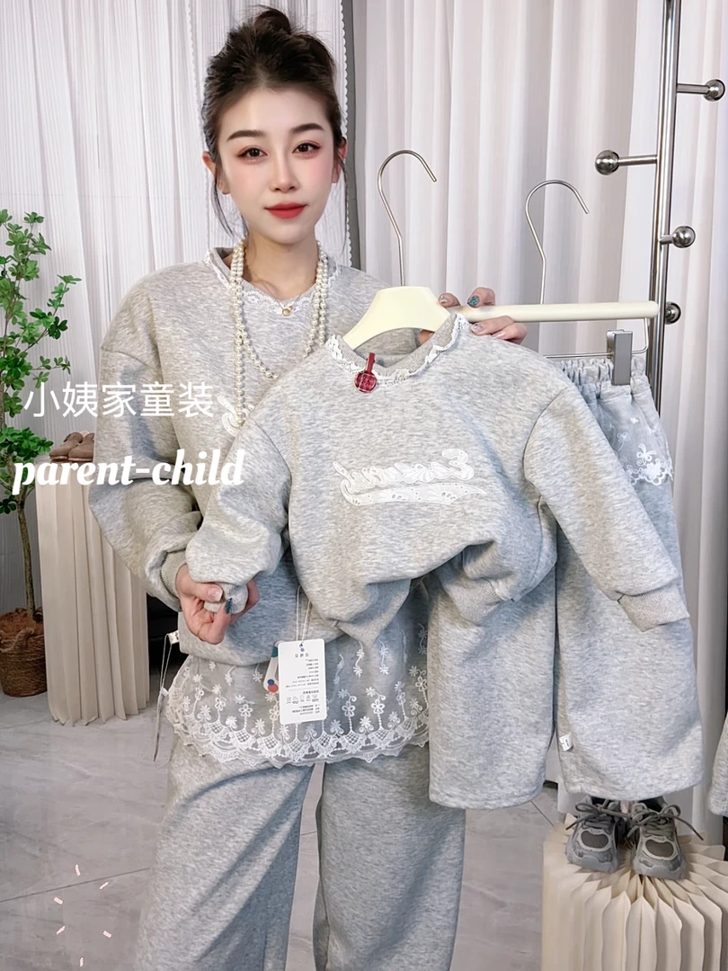 女童新款春装套装2025时尚洋气v领休闲百搭运动卫衣套装