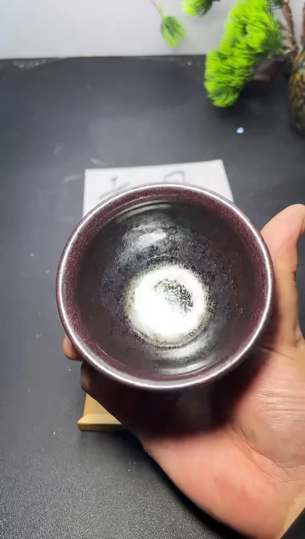 茶盏232叶紫建盏